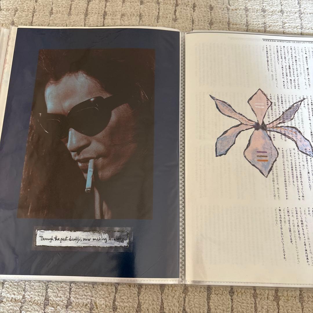 花田裕之 切り抜き クリアファイル 40P 1冊