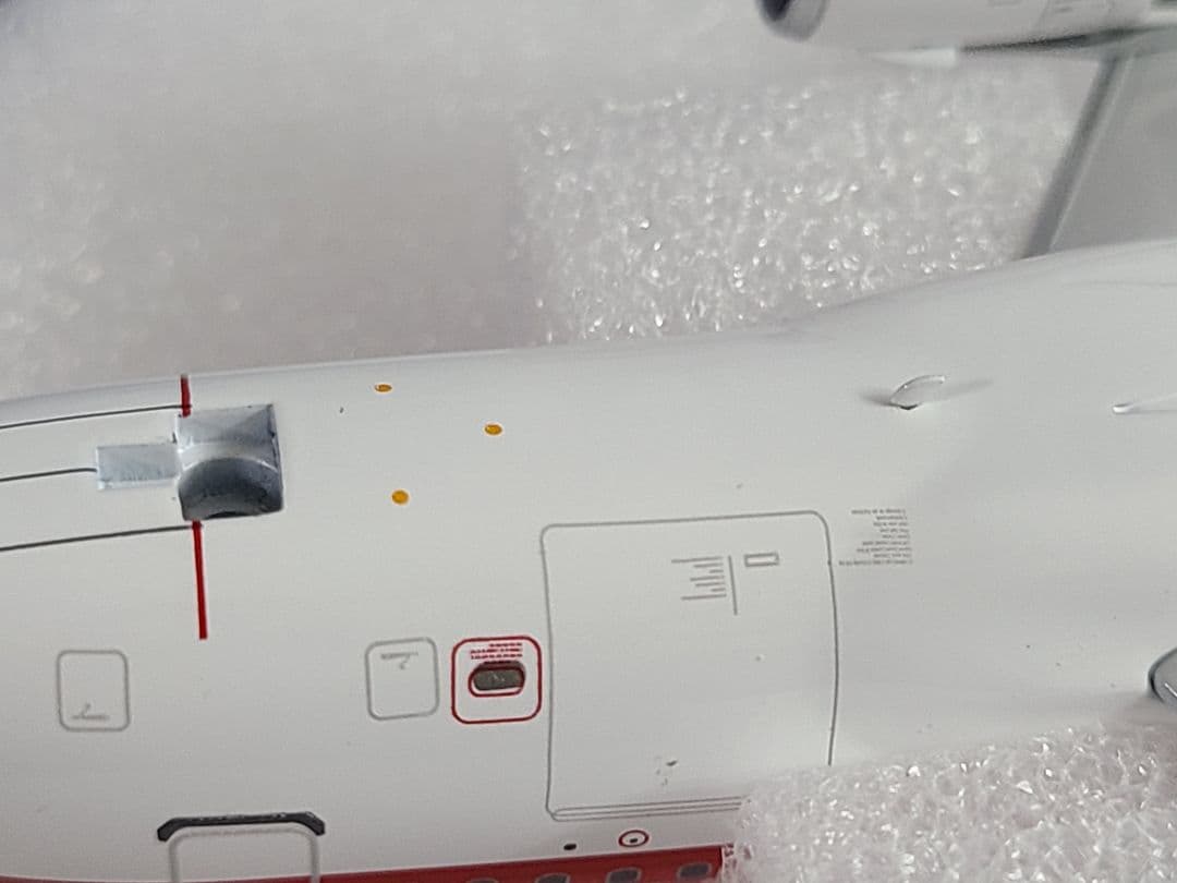 1/200 A319-112 アビアンカ航空 HK-4553 スタンド付属