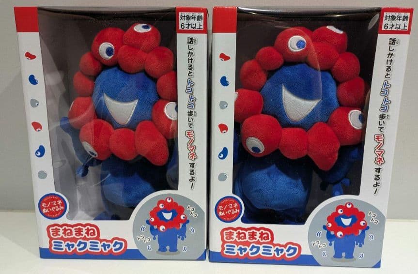 BANDAI BE@RBRICK Tamagotchi 大たまごっち展 先行販売