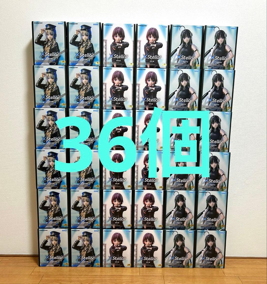 ガールズバンドクライ XStellar エクステラ フィギュア 36個セット！
