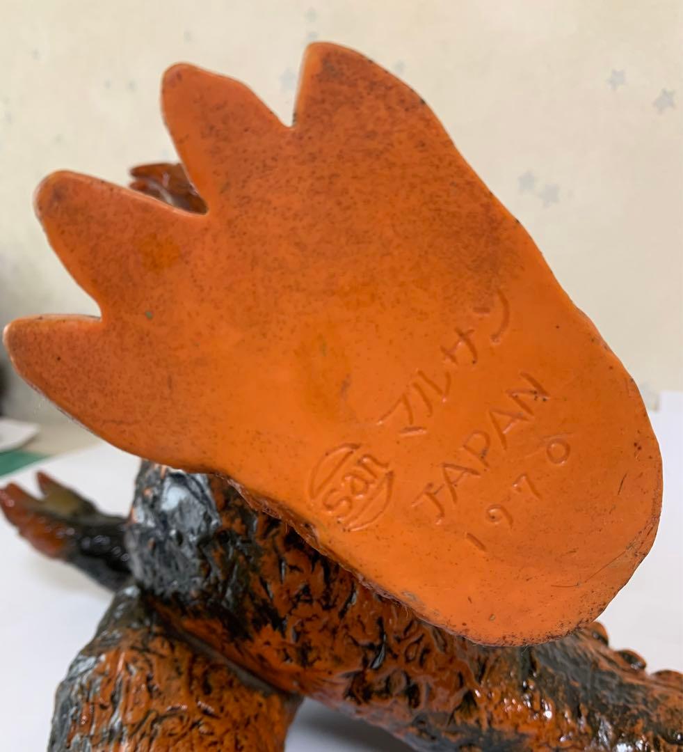 珍品希少　マルサン製1970　怪獣　ソフビ　　　　フィギュア　　ドラギラス