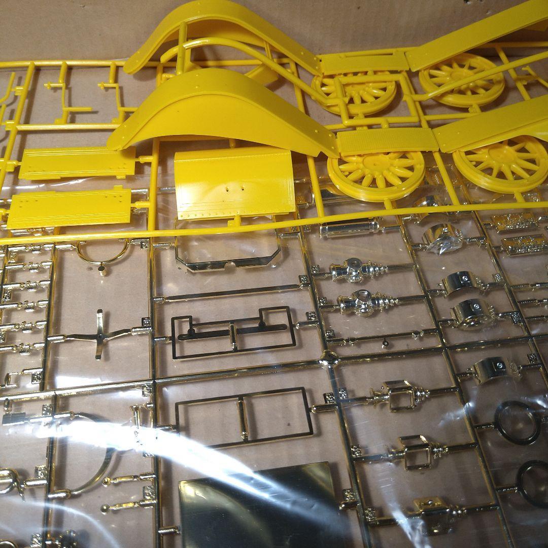 レトロ　スマイル　旧バンダイバンザイマーク　 マーサーレースアバウト 1/16