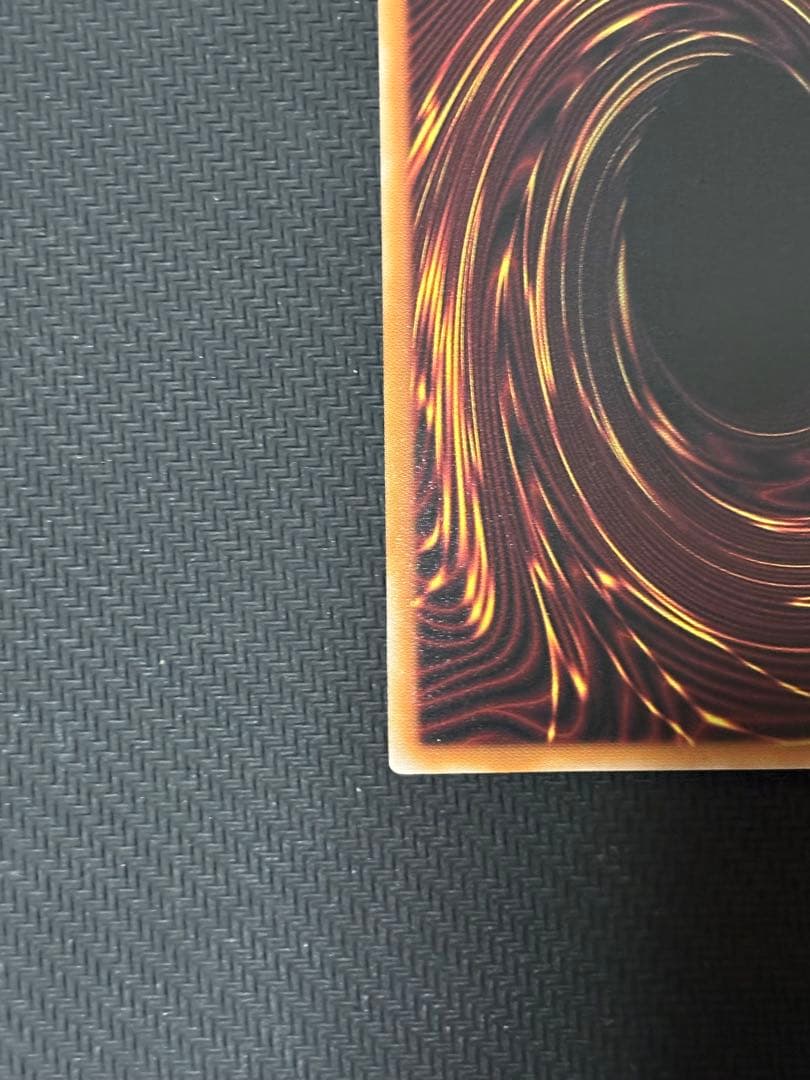 遊戯王 天羽々斬之巳剣 プリズマ WPP6 ワールドプレミアパック2025 ①