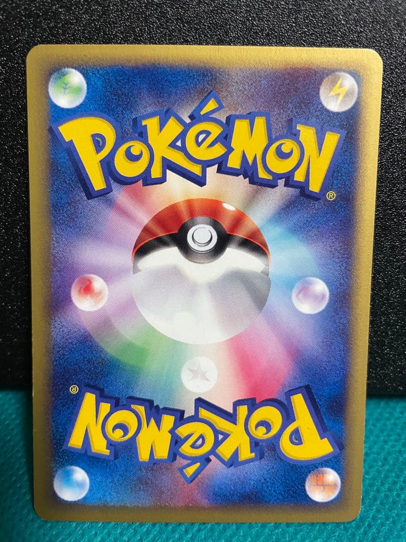 【極美品】ポケモンカード e 大量　 まとめ売り　初期　レトロ 豪華