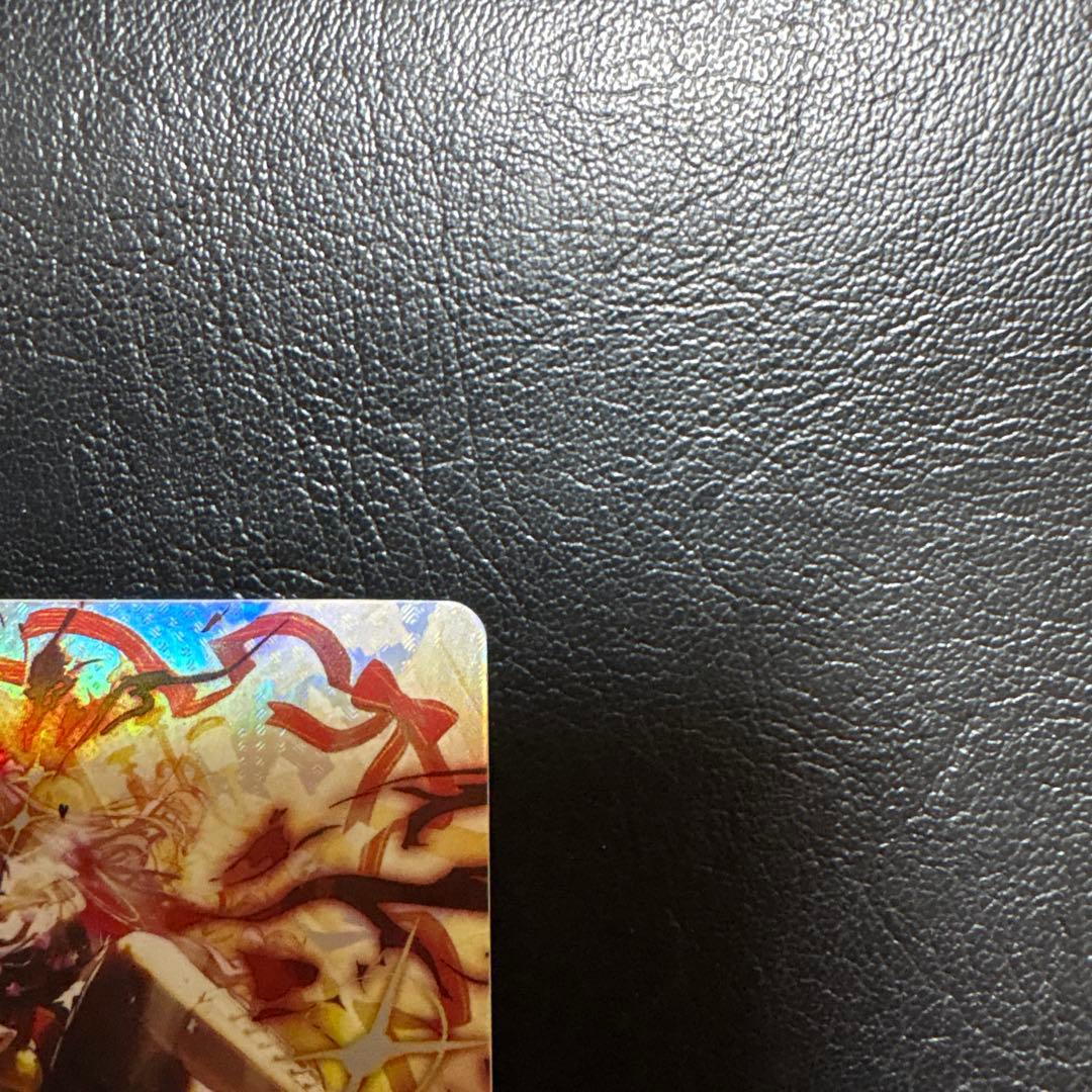 Xross Stars 橘ひなの LRPP