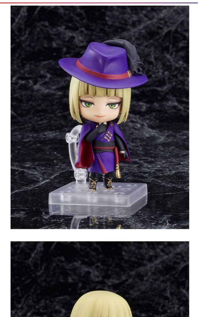 ねんどろいど ルーク・ハント 「ディズニー ツイステッド