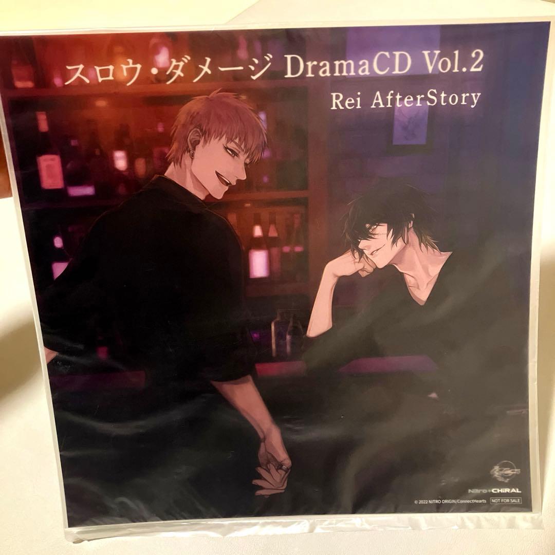 最安値⭐︎ スロウダメージ 藤枝 トワ ドラマCD 特典 メガジャケ のみ