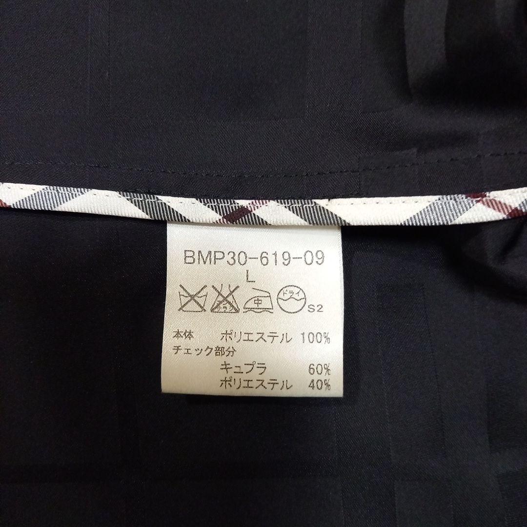 バーバリー ブラックレーベル ダブルジップ シャドーチェック ブルゾン