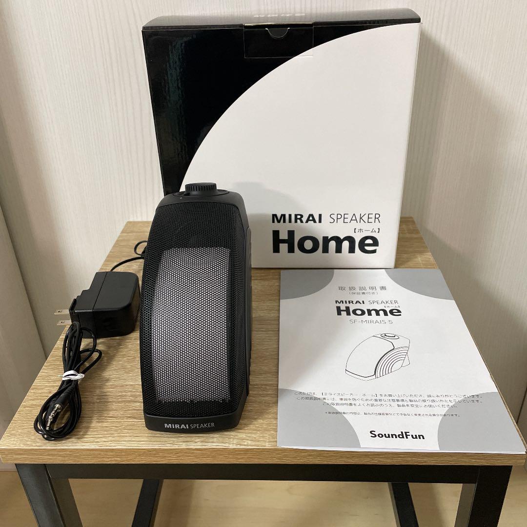 Sound Fun ! ミライスピーカー SF-MIRAIS 5