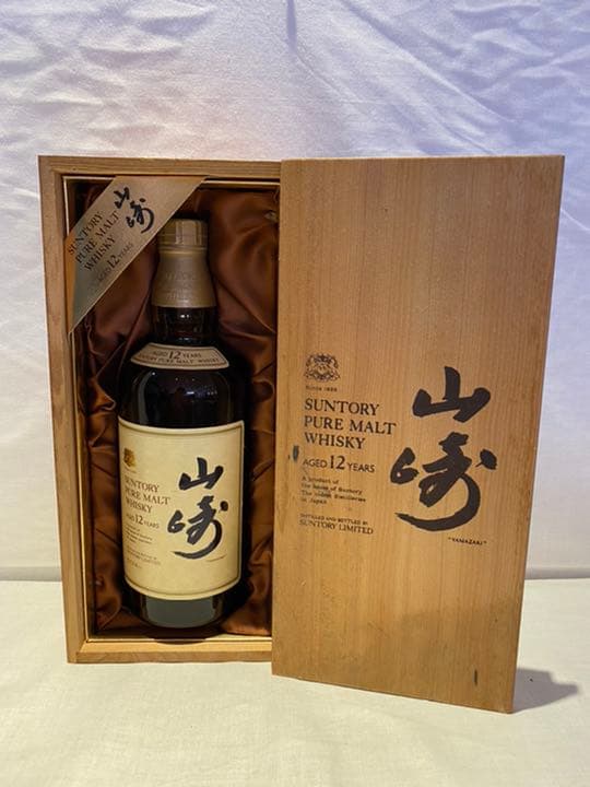 サントリー山崎12年木箱入