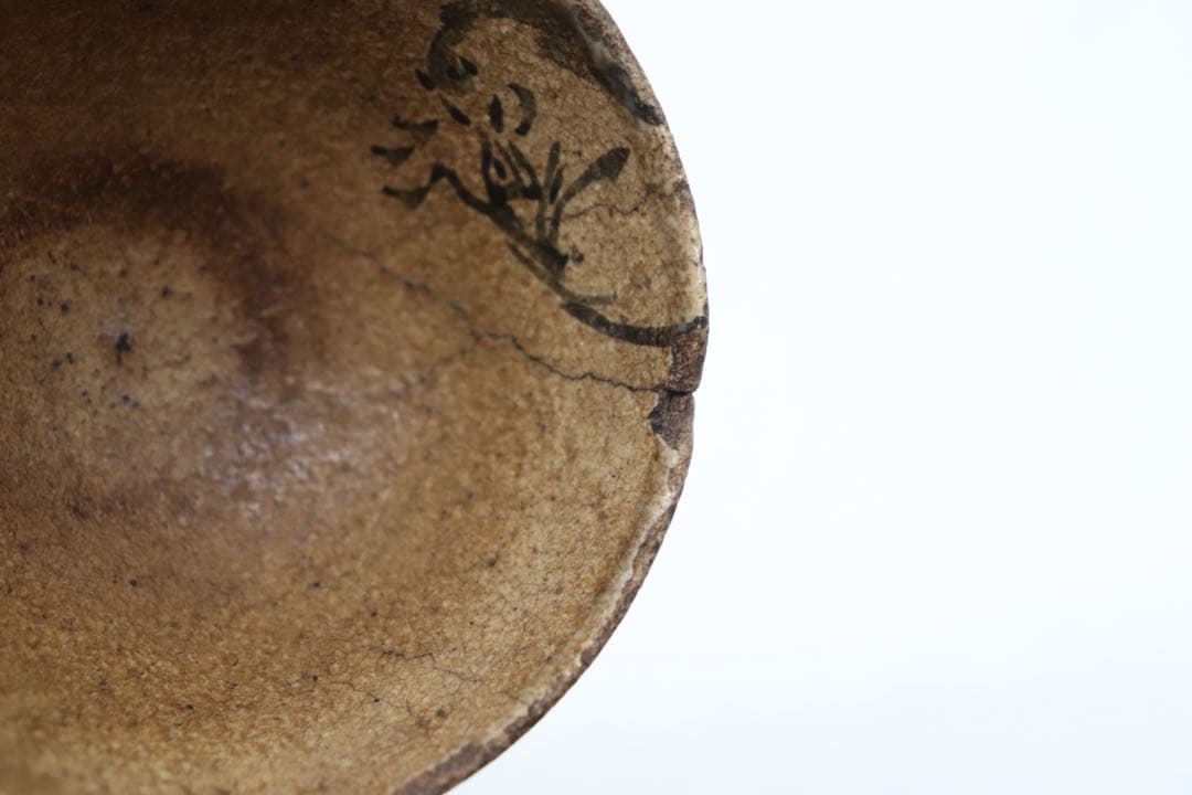 江戸〜明治期 古相馬 くいのみ 明治初期 湯呑み 送料込み250928 - メルカリ