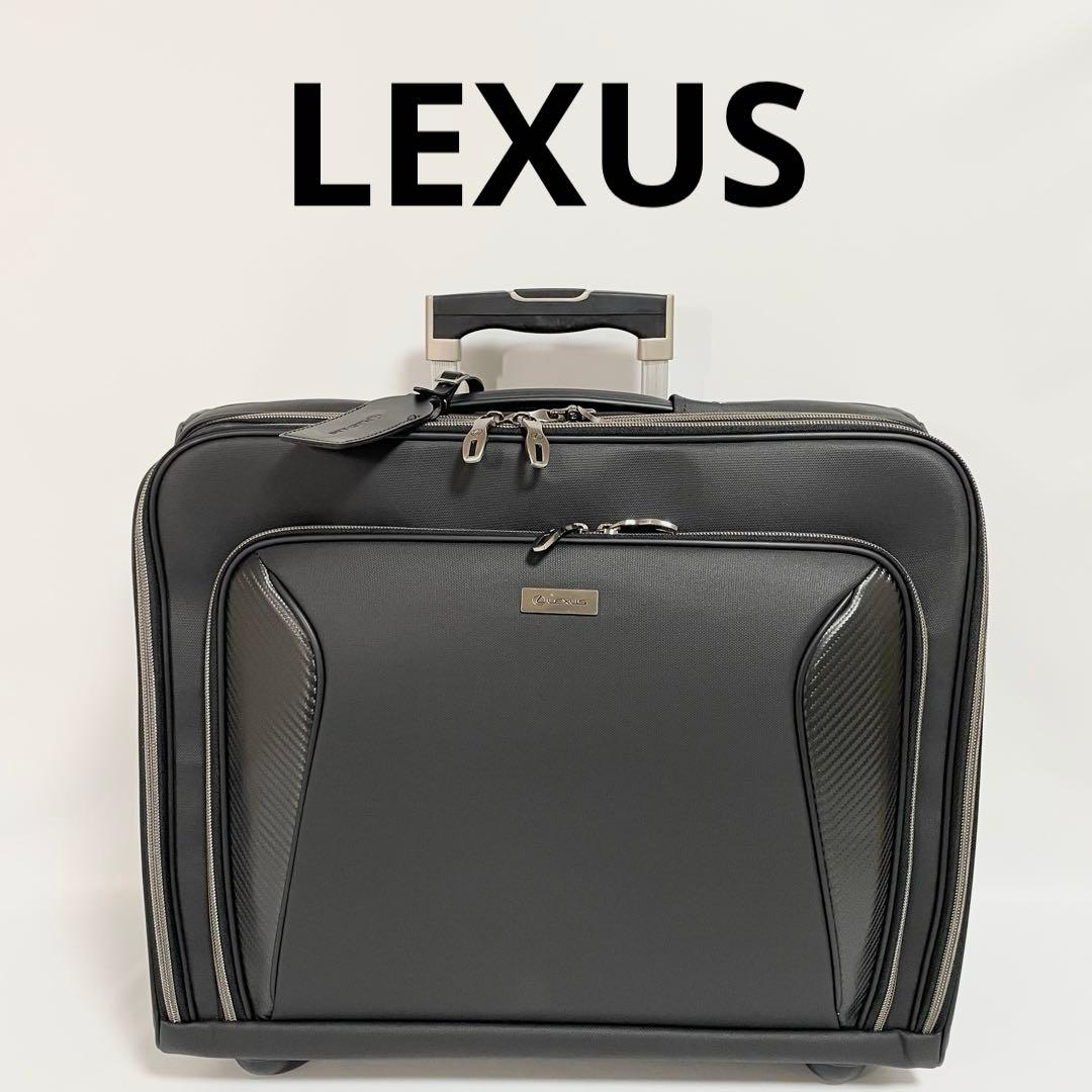 LEXUSレクサス ビジネスキャリー トロリーケース 黒レザー大容量 LEXUSレクサス ビジネスキャリーバッグ トロリーケース 黒レザー