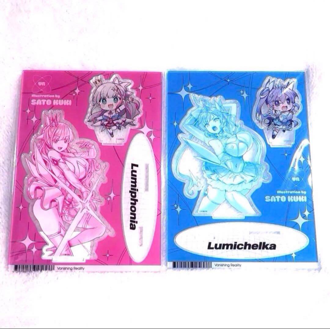 左藤空気　 快楽配信 アクリルスタンド ルミフォニア　 ルミチェルカ レ*ミ様 せめよん アクスタ にじそうさく07 SMC組 5th Anniversary】