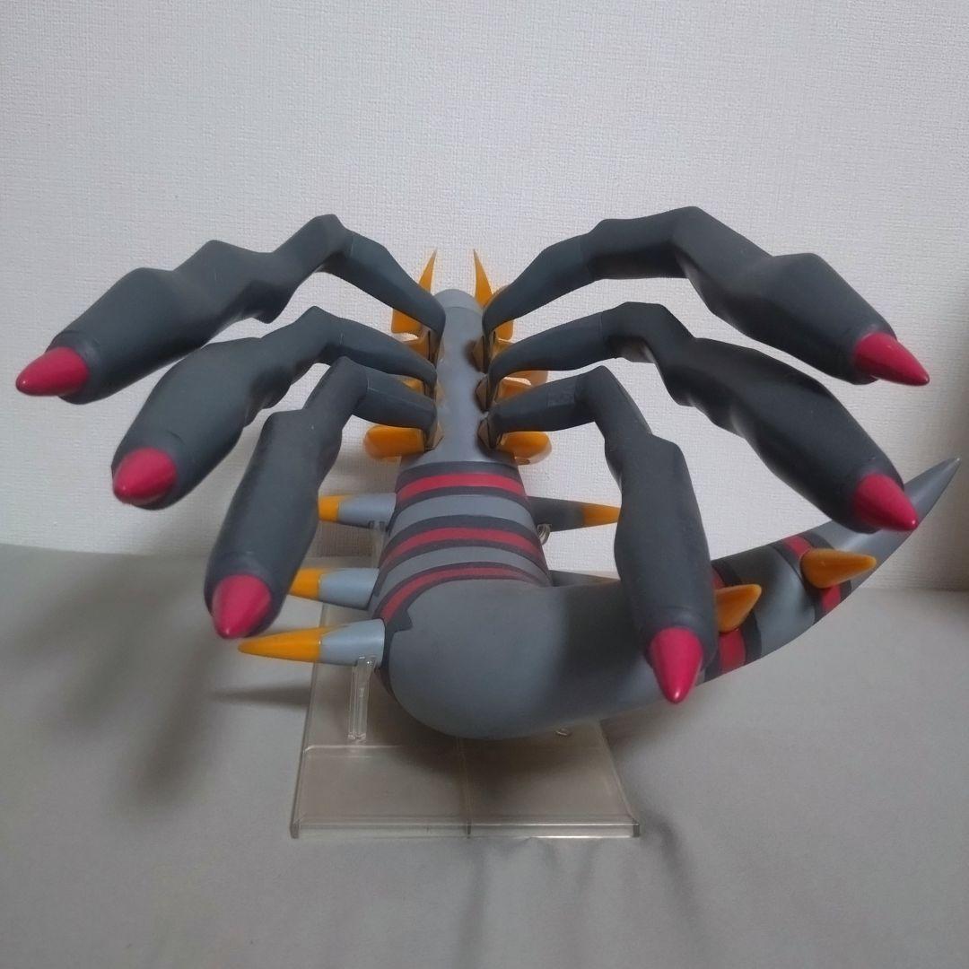 ポケモン わくわくゲットくじ2008 ギラティナオリジンフォルム