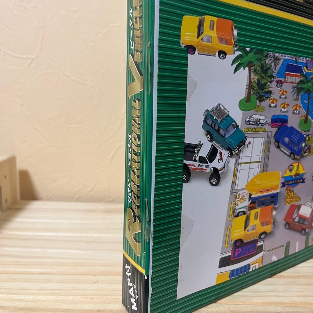 美品 モリガング リクリエーショナルVヒッジ アウトドアステージ ミニカーセット