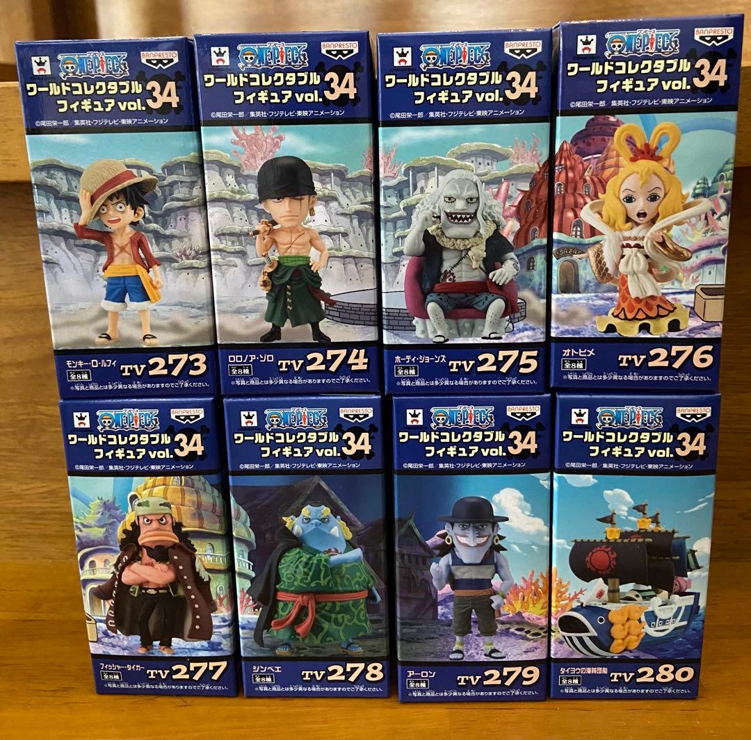 ワンピース ワールドコレクタブルフィギュア vol.34 全8種セット