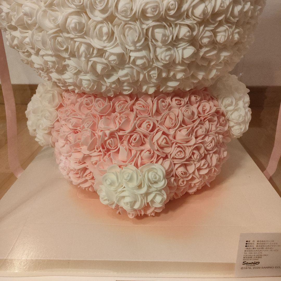 美品 ハローキティ 大型 ぬいぐるみ ブリザードフラワー