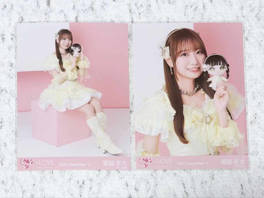 LOVE イコラブ モーリーファンタジーコラボ③ 生写真 瀧脇笙古①