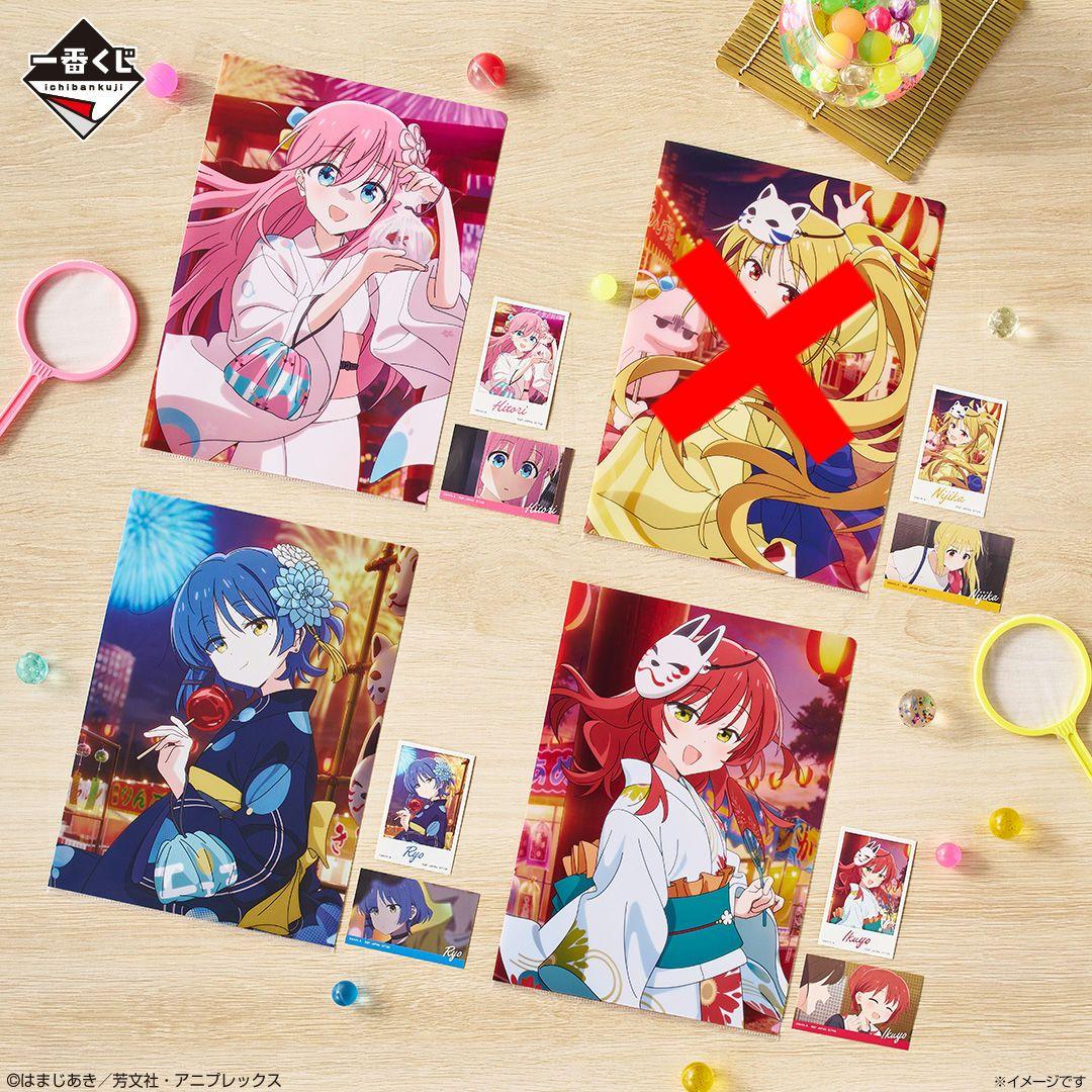 【新品未開封】一番くじ　ぼっち・ざ・ろっく！　セミコンプリート　30点セット