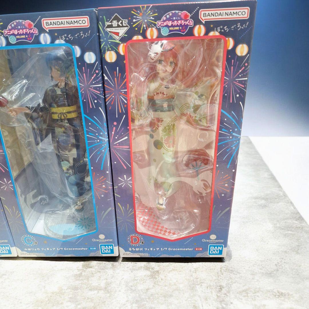 【新品未開封】一番くじ　ぼっち・ざ・ろっく！　セミコンプリート　30点セット