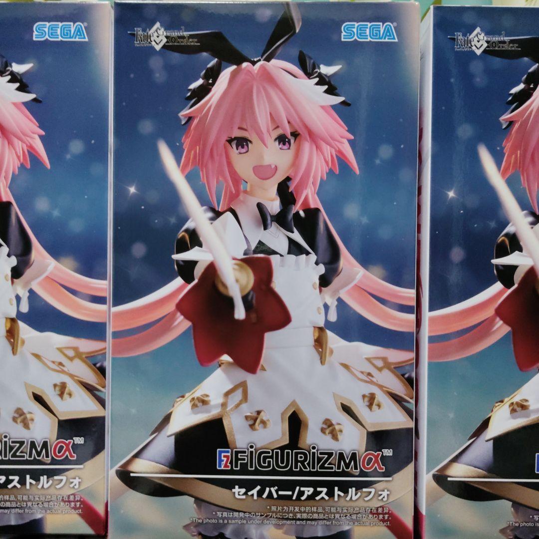SEGA FIGURIZMα セイバー/アストルフォ 20個セット Amazon | SEGA
