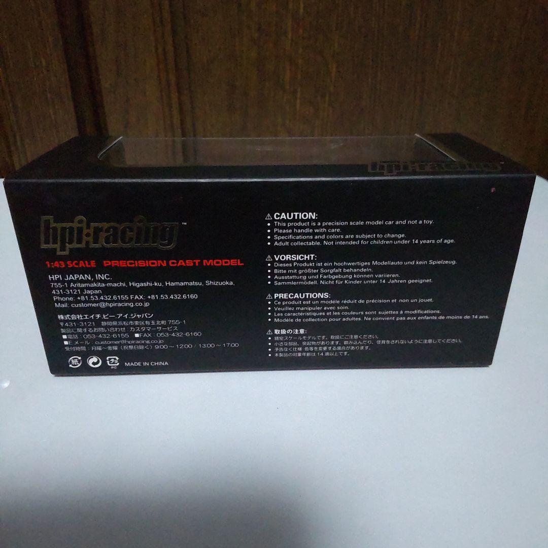 トヨタ セリカ ターボ GT-Four 1992 サインツ 1/43 hpi