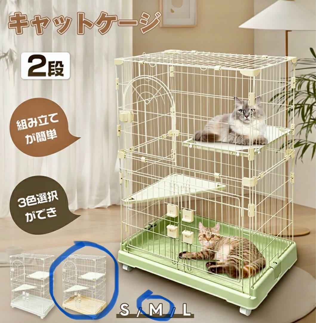 チンチラ ハウス 小動物 お菓子の家 えんとつハウス ロイヤルチンチラ