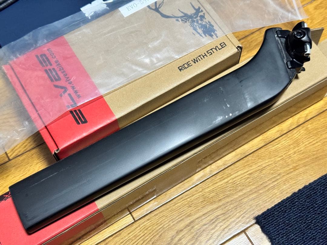 ELVES FALATH EVO ロードバイク フレームセット