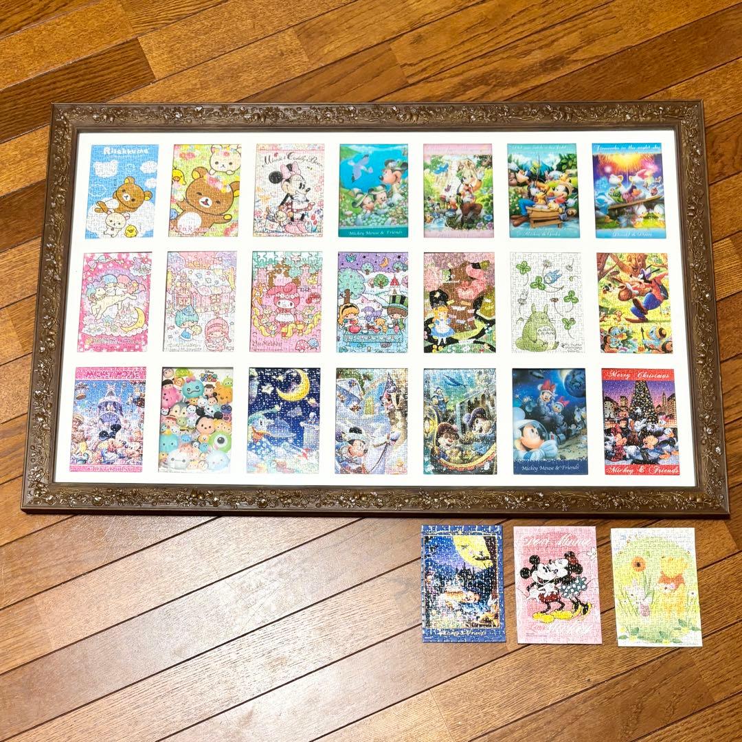 最終セール【スタジオジブリ 】ポスターコレクション パズルフレーム