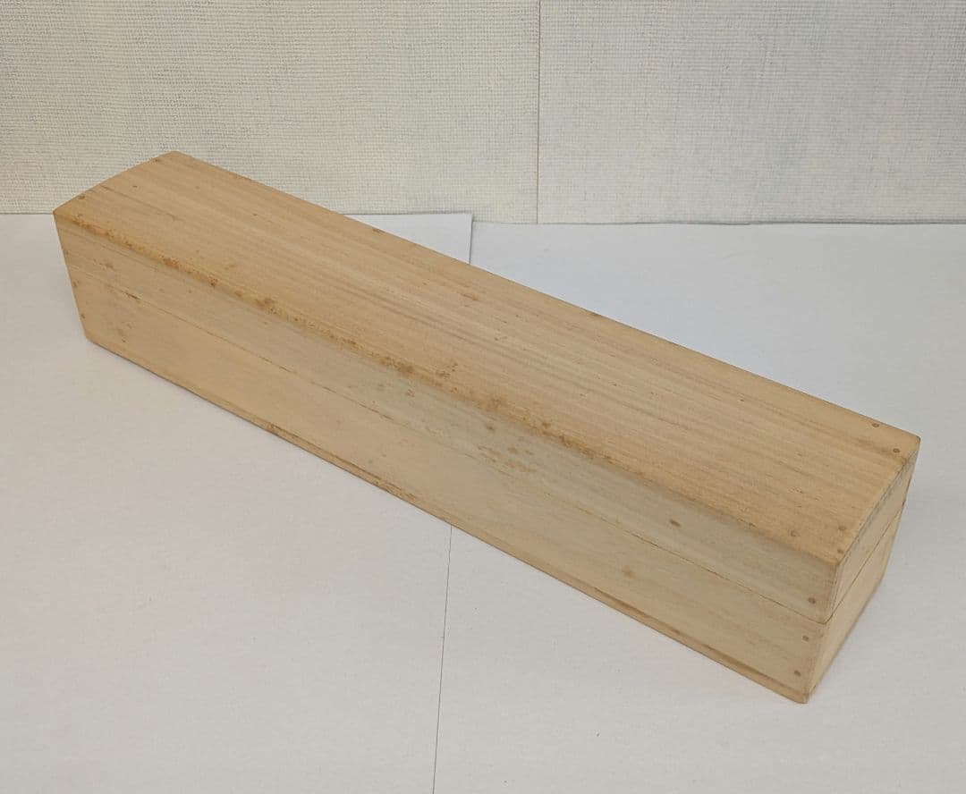 茶道具 掛け軸 薫風自南来 大徳寺末寺芳徳禅寺住職 橋本紹尚