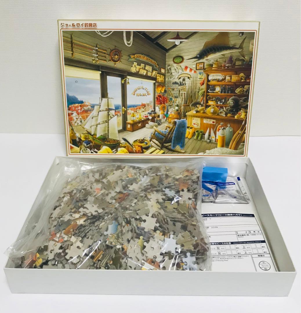 ジョー&ロイ釣具店 渓川弘行 ジグソーパズル 1000ピース 生産終了品