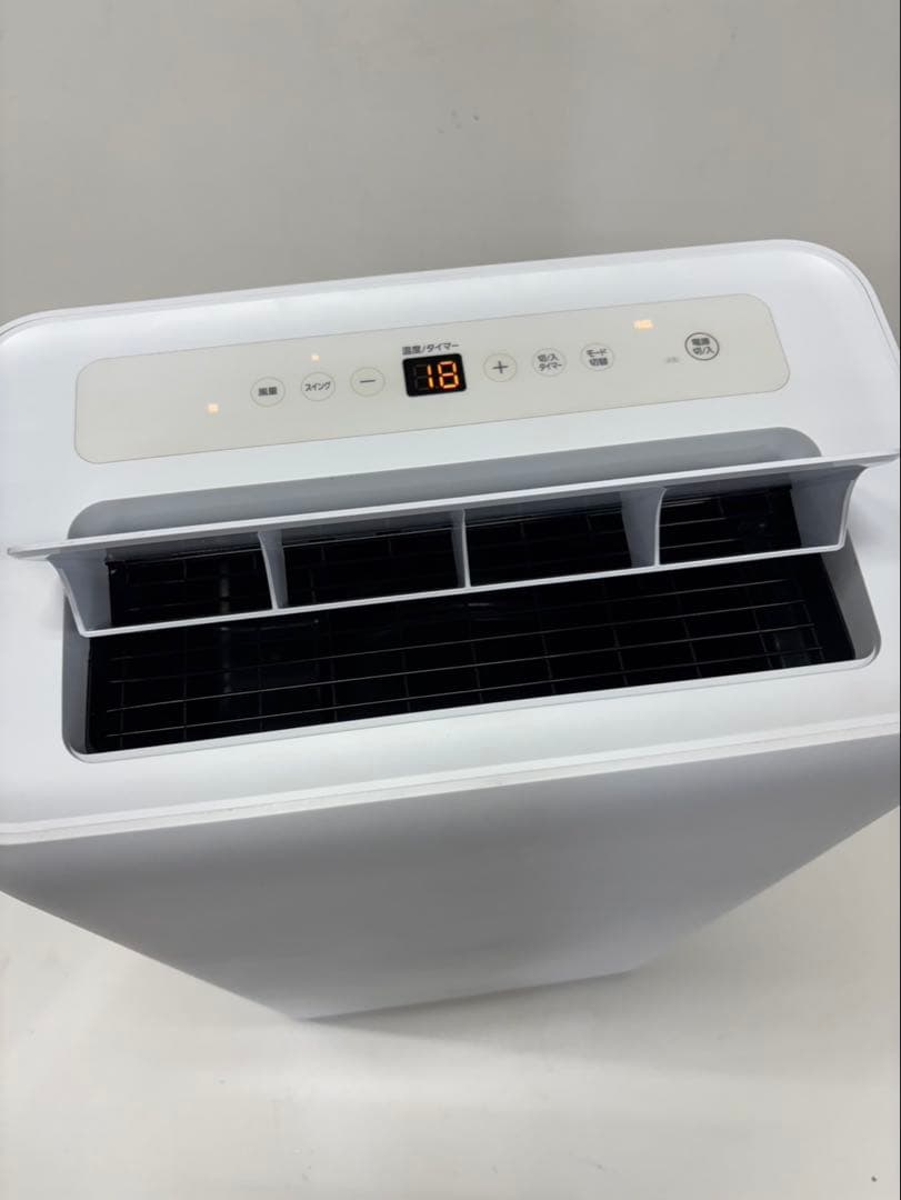 まひる21年製‼︎ IRIS OHYAMAスポットクーラー