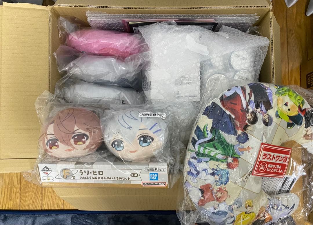 【バラ売り不可】カラフルピーチ まとめ売り