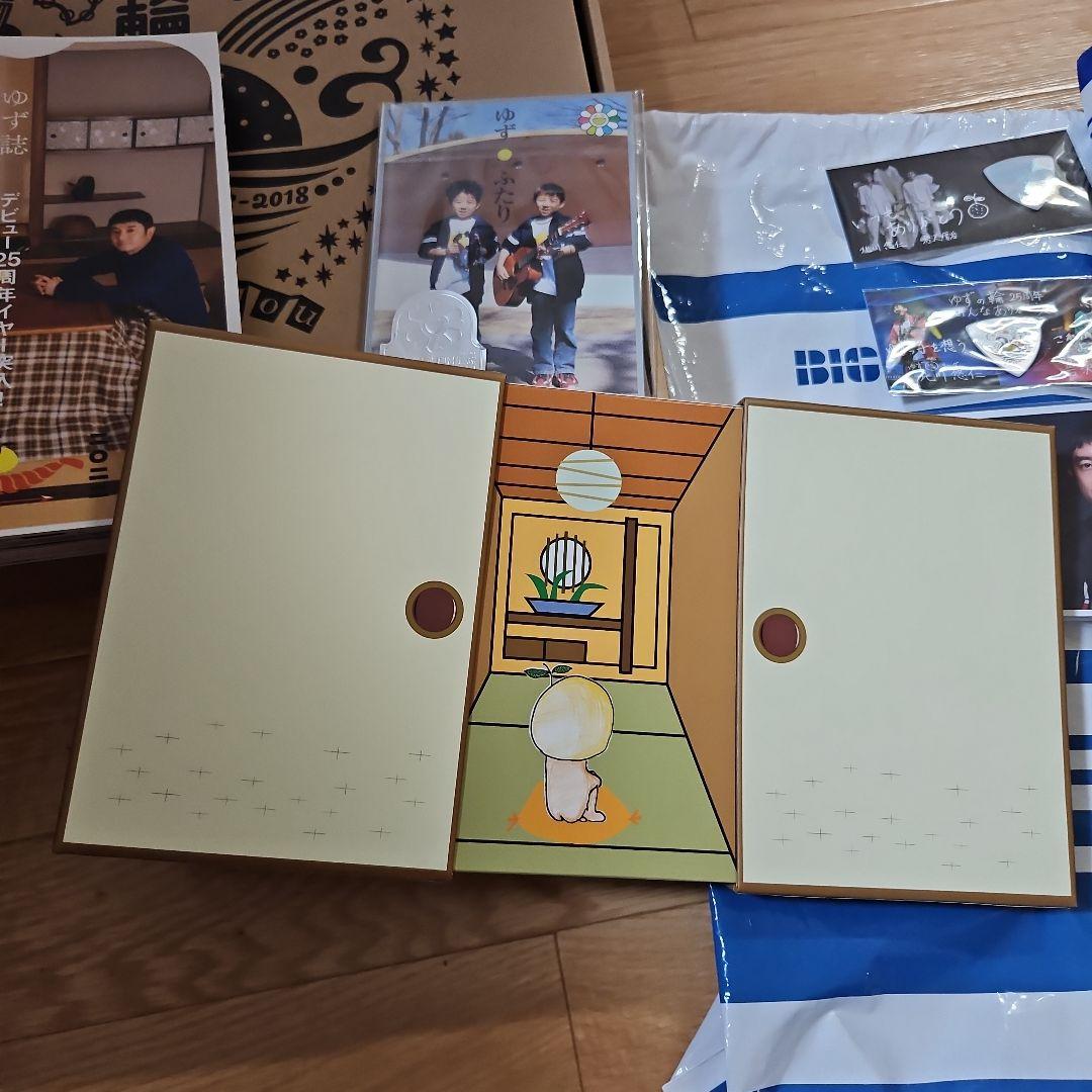 ゆず グッズ ゆず誌 ポストカード ピック リュック 座布団 ピンバッジ