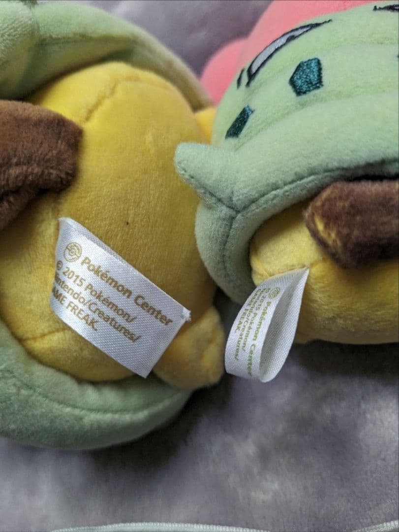 ポケモンセンター限定 メガヤドランのポンチョを着たピカチュウ マスコット