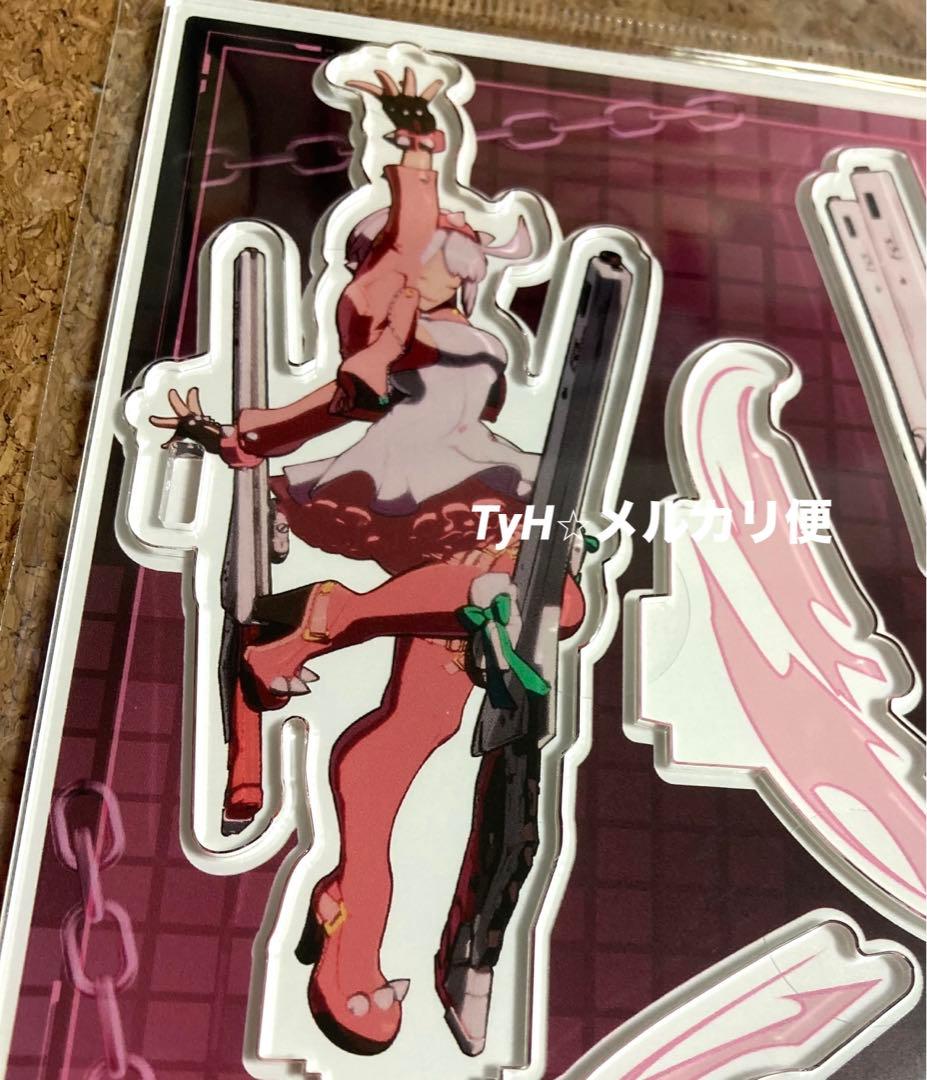 ギルティギア GGST 必殺技 アクリルスタンド エルフェルト アクスタ