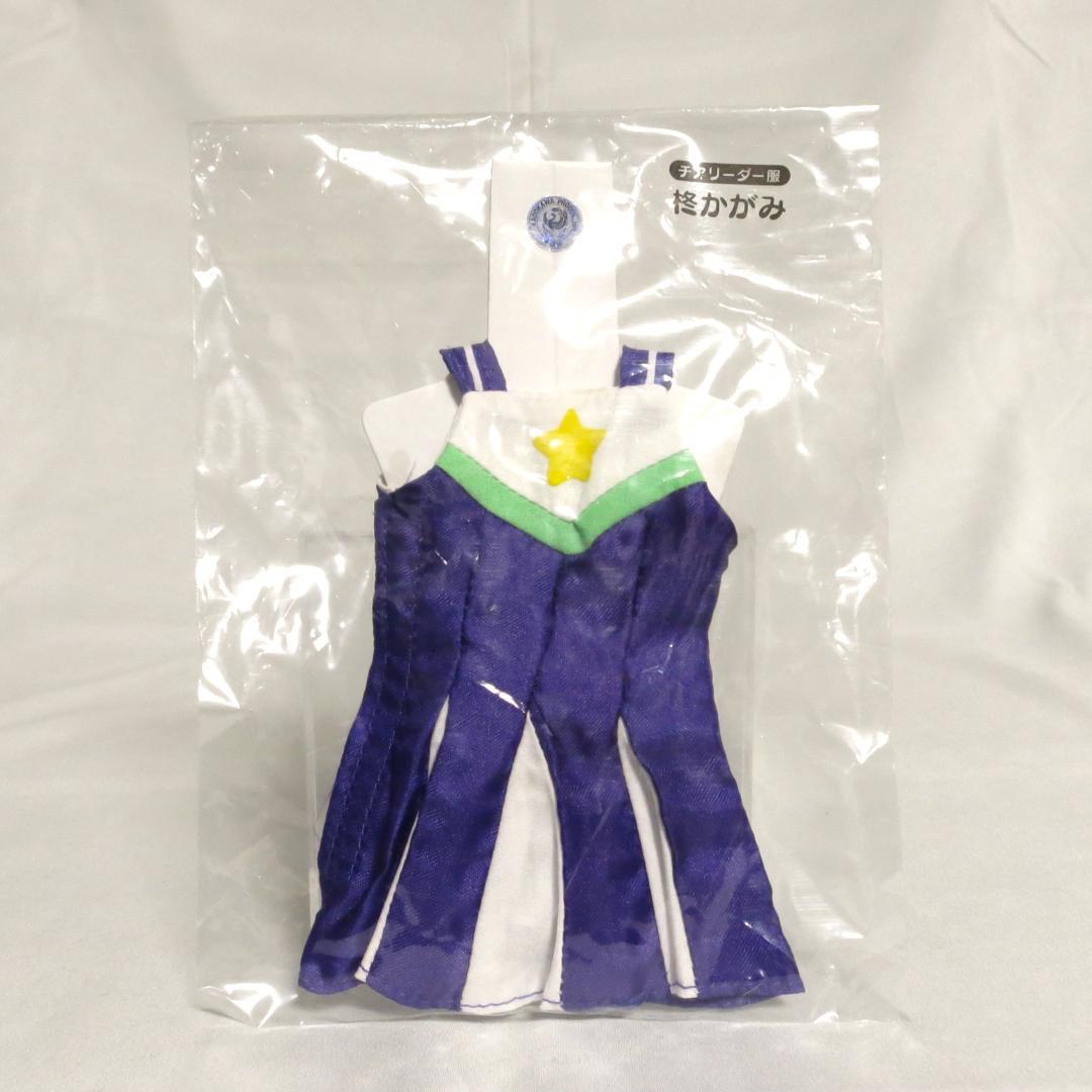 柊かがみ 体操服ver.（チアリーダー服、セーラー服、巫女服セット