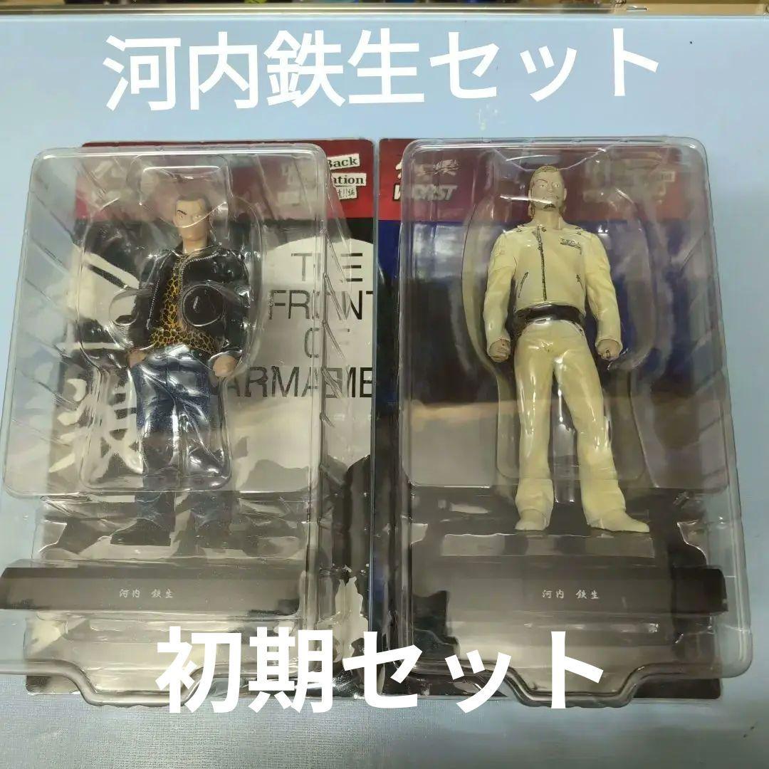 クローズ&ワースト　河内　鉄生　セット初期バージョン クローズ&ワースト 河内 鉄生 セット初期バージョン - メルカリ