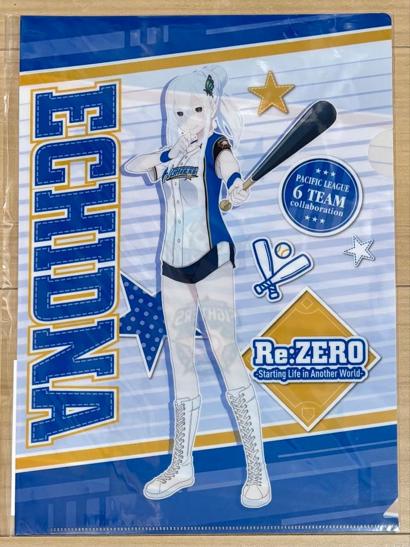 Re:ゼロから始める異世界生活 リゼロ パ・リーグ6球団コラボ 全6種