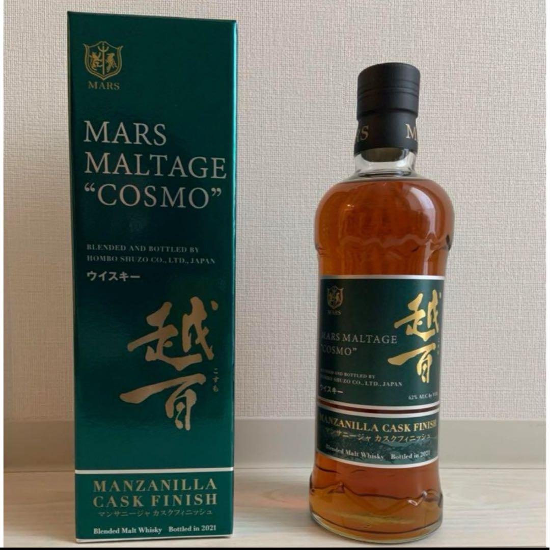 マルスモルテージ越百 マンサニージャ カスクフィニッシュ 本坊酒造 マルスモルテージ越百 マンサニージャ カスクフィニッシュ 本坊酒造