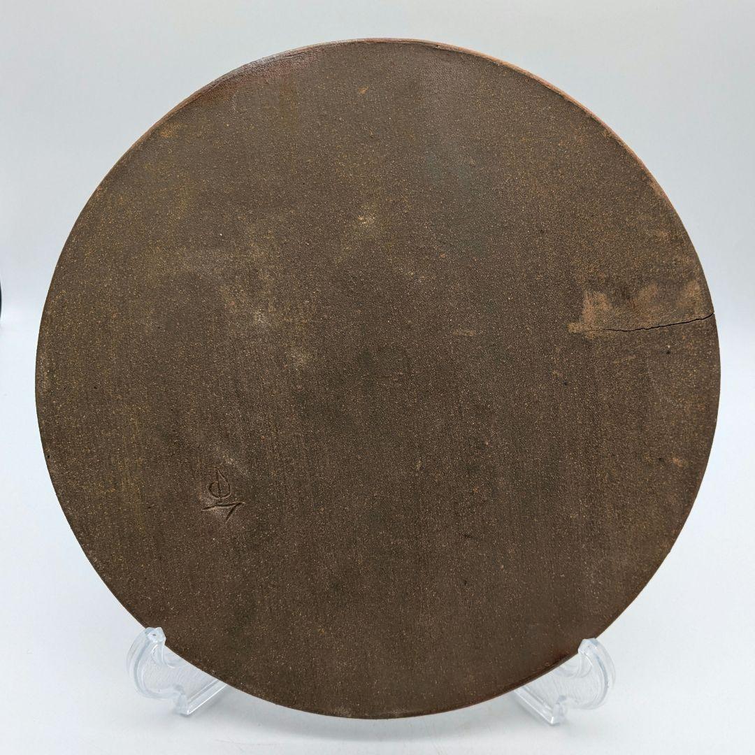 岡山県重要無形文化財 山本出 備前焼 出彩陶板 プレート 敷板 敷瓦 飾り皿