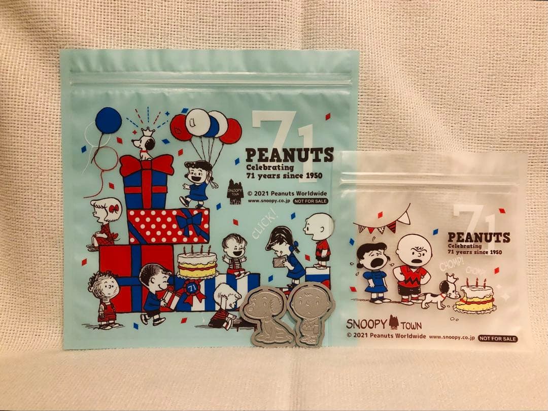 ★PEANUTS Cafe☆ピーナッツカフェ☆ラッキーバッグ☆スヌーピー★