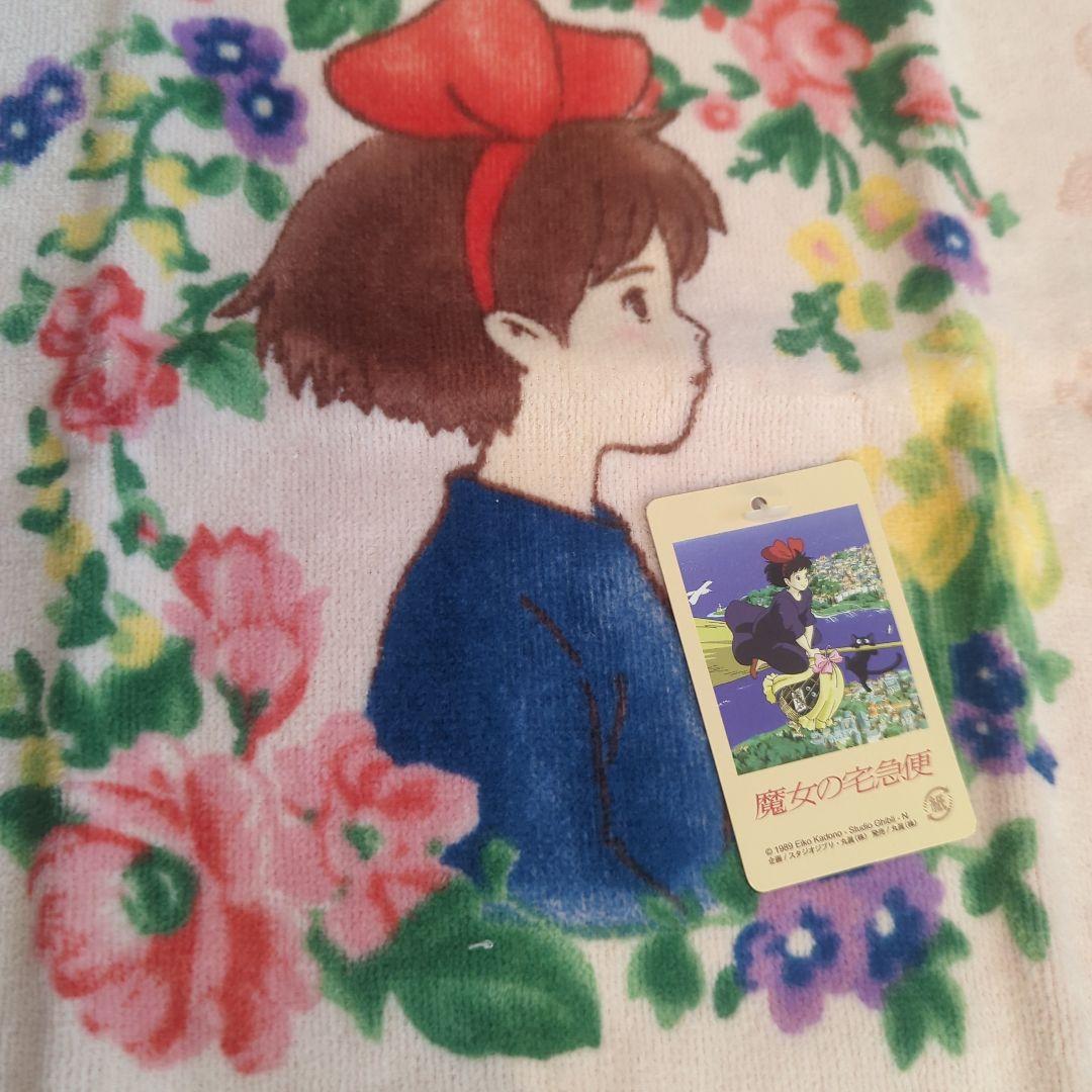 サンキャッチャー　魔女の宅急便　ハンカチ　タオル　セット売り