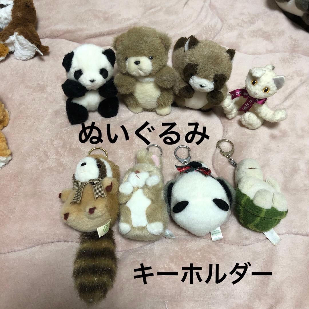 TAKENOKO ぬいぐるみ＆マスコット＆キーホルダー　50コセット　中古　①