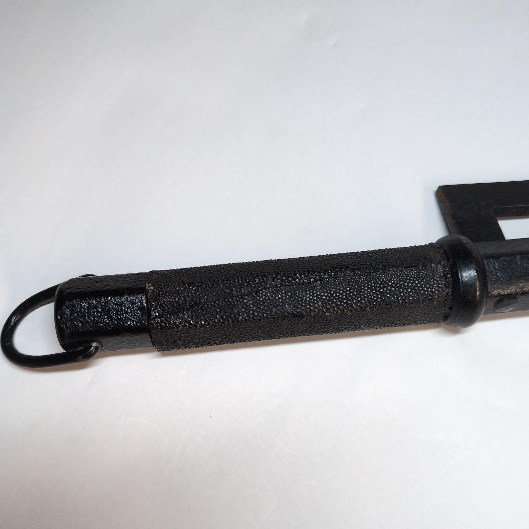 十手　鉄地　銘　小野繁慶　野田繁慶　武具　江戸時代