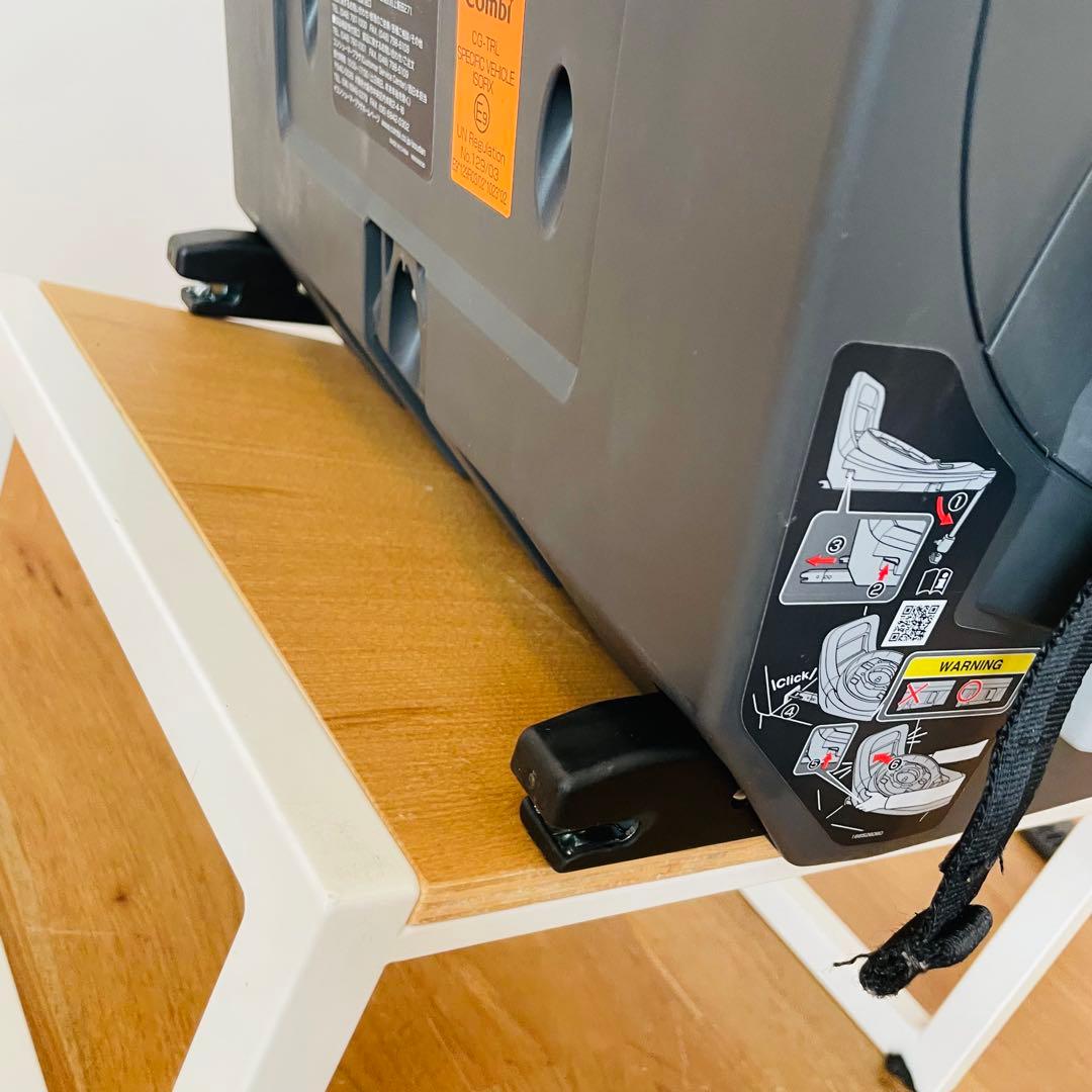 コンビ THE S ISOFIX エッグショック ZB 690 セパレート