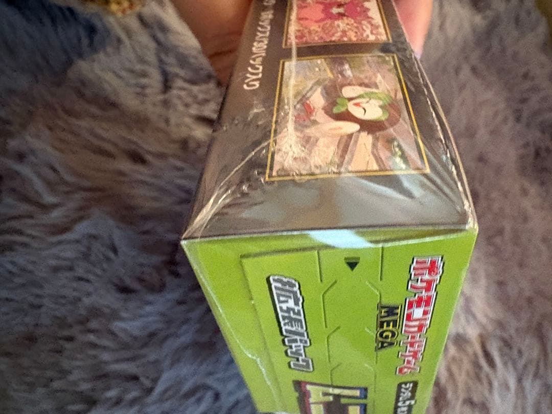 ムニキゼロ ランダム5枚入りボックス　Boxとピカチューレアカードセット！