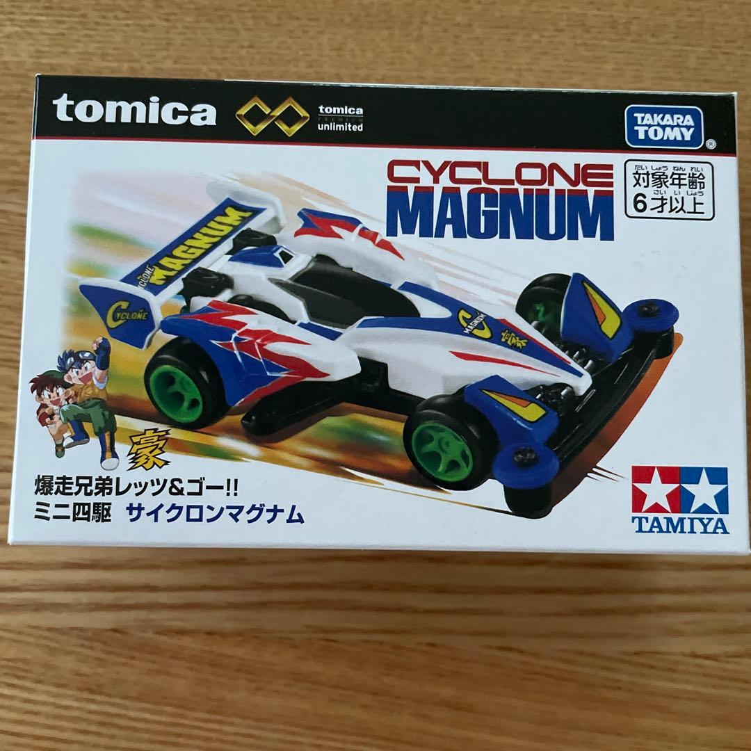 【新品未使用】トミカ 爆走兄弟レッツ&ゴー‼︎ ミニ四駆 6個セット