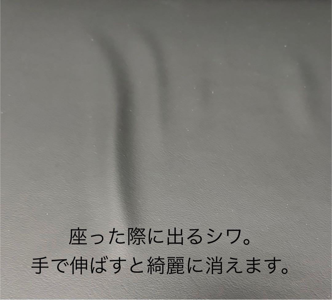 【期間限定値下げ中】カウチソファ【値引き歓迎】