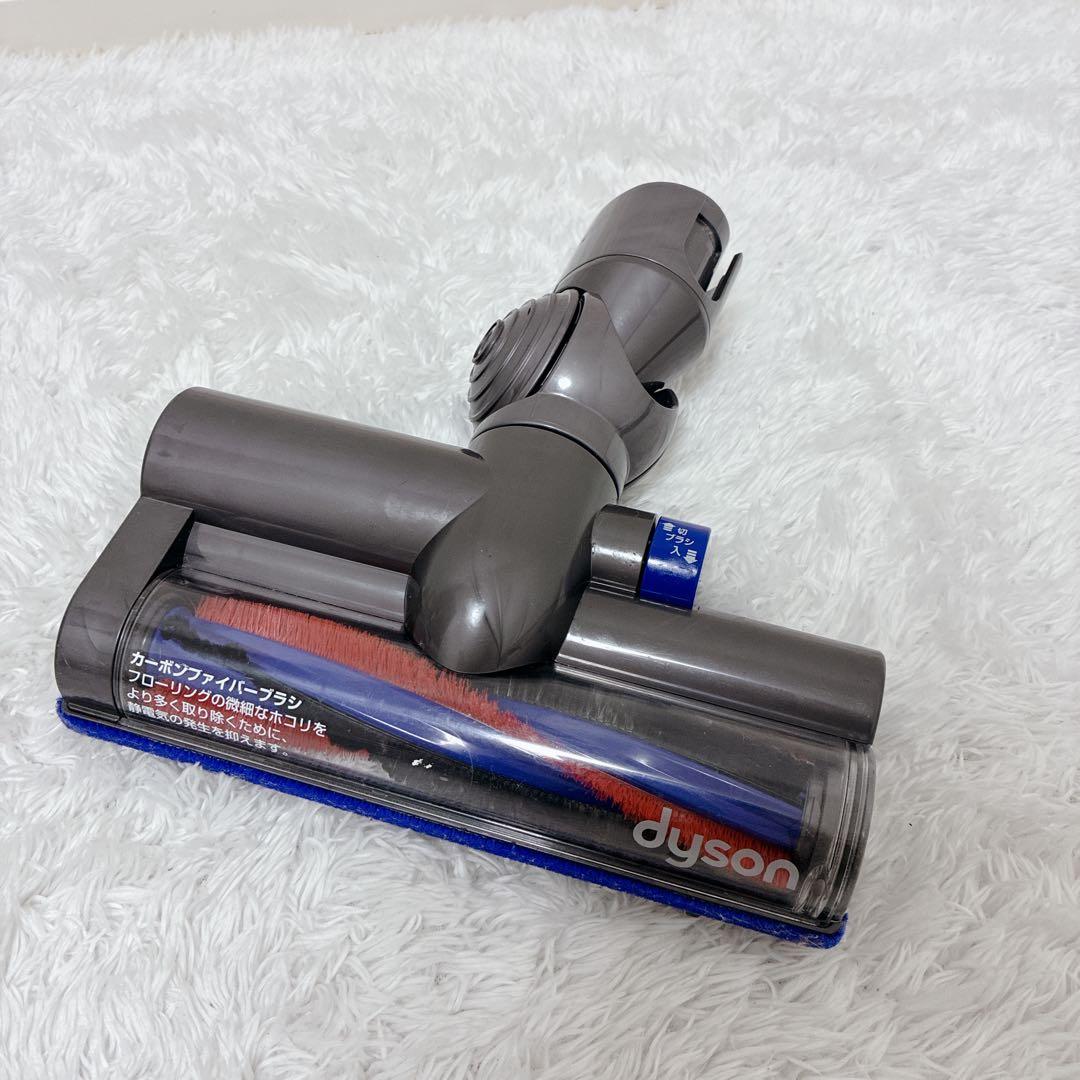 Dyson ダイソン キャニスター　DC63 タービンヘッド　回転ブラシ Dyson（ダイソン） ローラーブラシ 回転ブラシ メインブラシ モーター